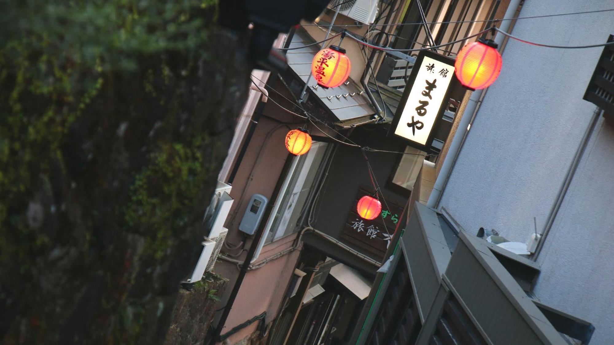 Ryokan Maruya Yufu Dış mekan fotoğraf