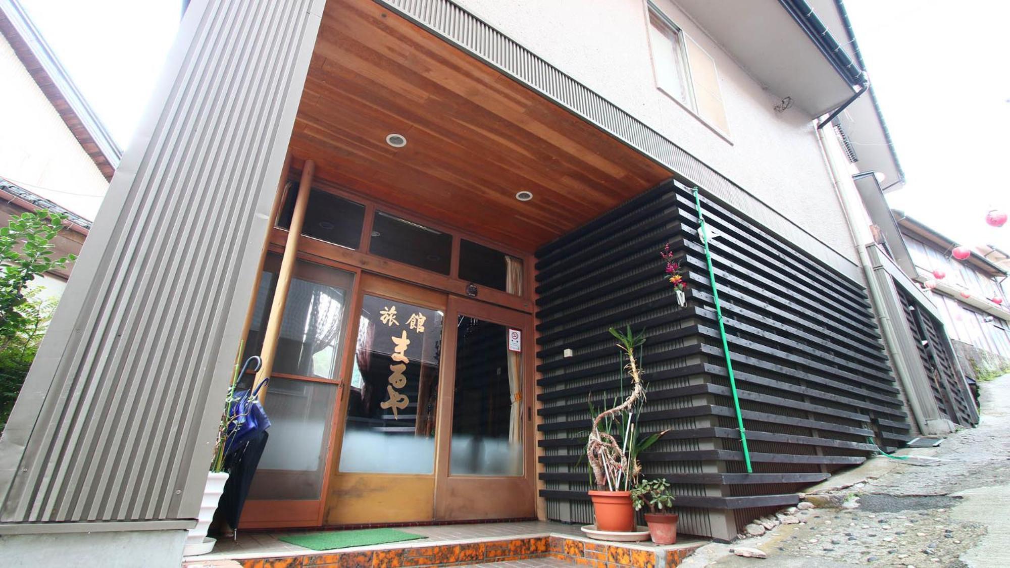 Ryokan Maruya Yufu Dış mekan fotoğraf