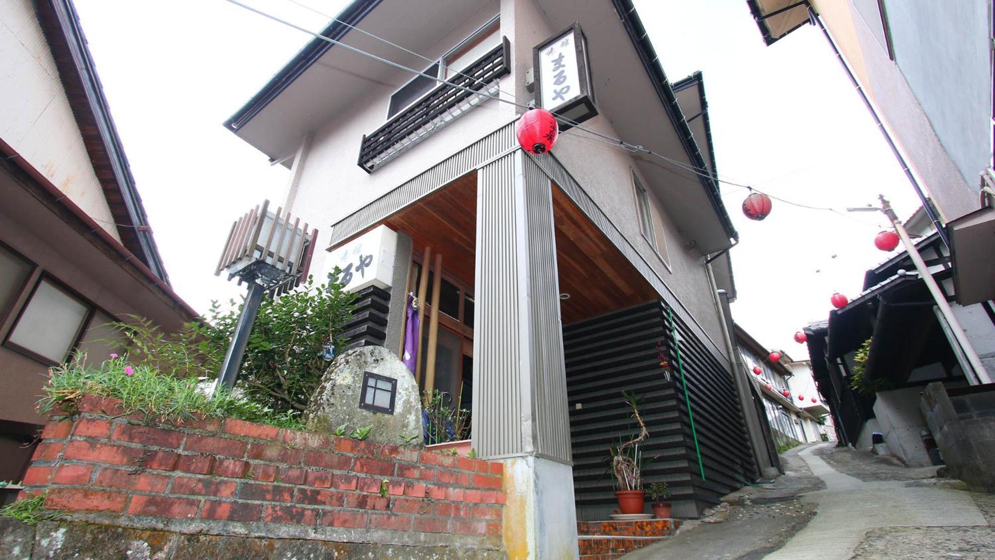 Ryokan Maruya Yufu Dış mekan fotoğraf