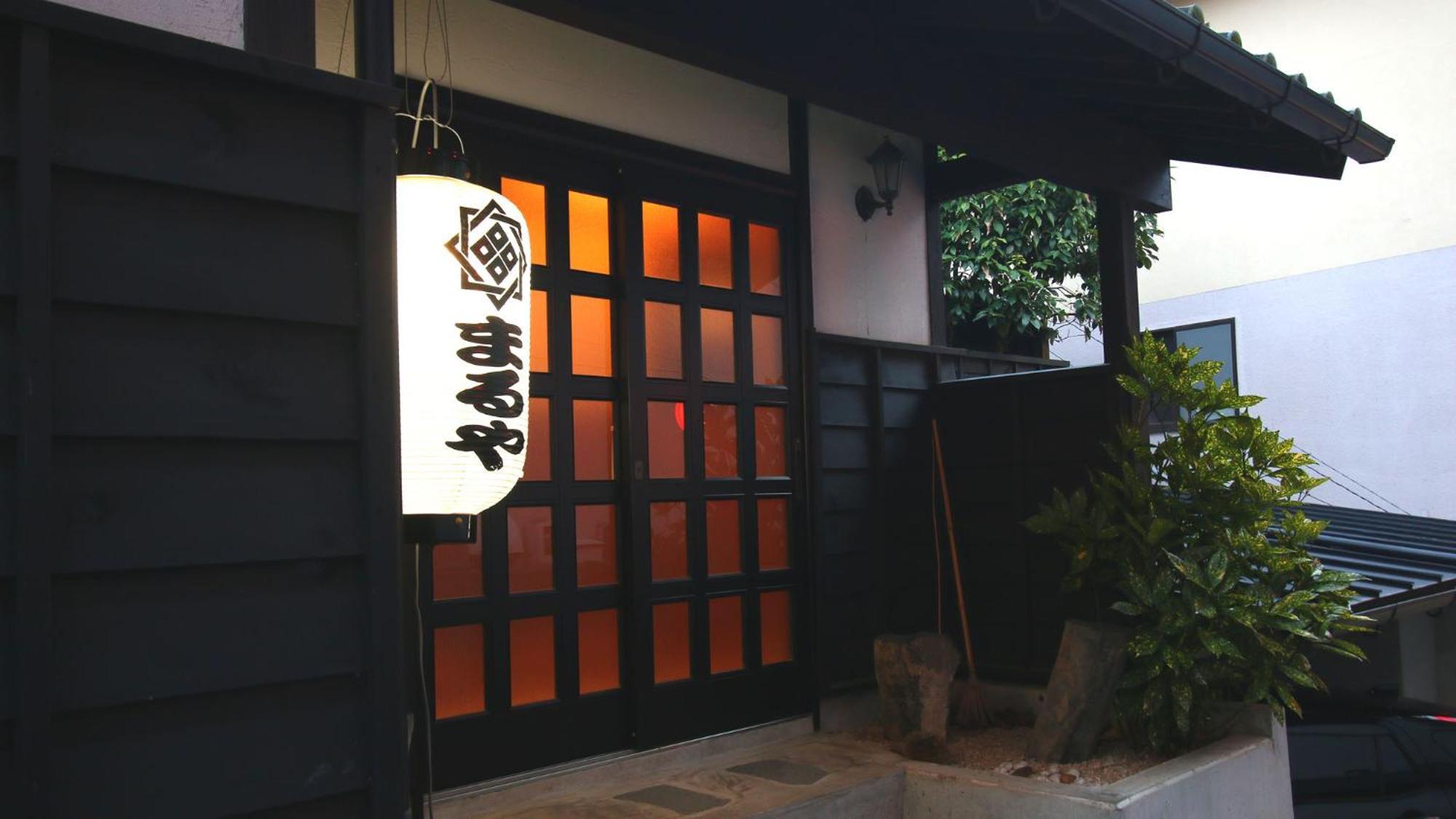 Ryokan Maruya Yufu Dış mekan fotoğraf