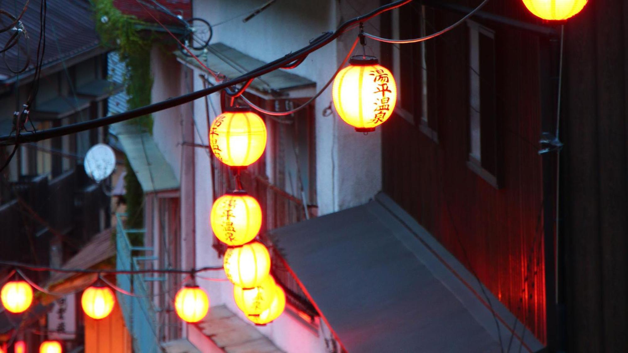 Ryokan Maruya Yufu Dış mekan fotoğraf