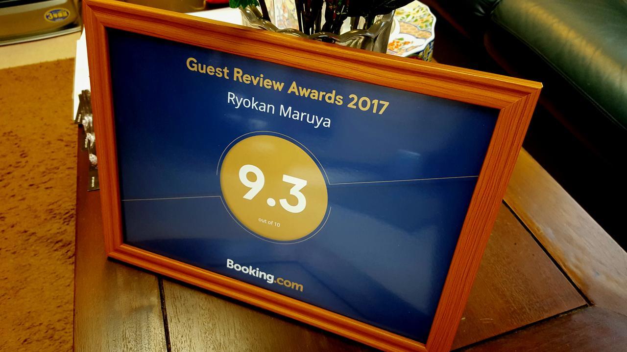 Ryokan Maruya Yufu Dış mekan fotoğraf