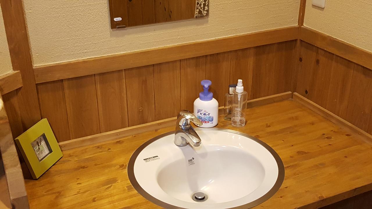Ryokan Maruya Yufu Dış mekan fotoğraf